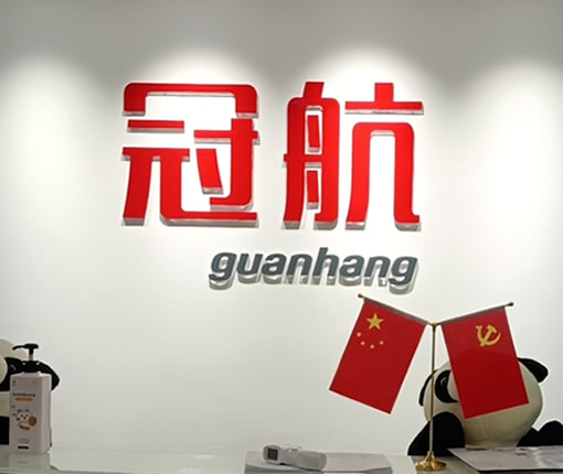 江苏车载小吊机吊装机械批发直供